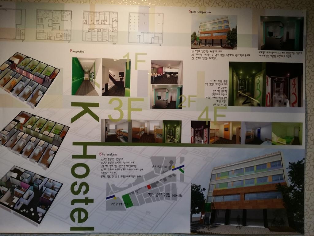 Hostel K Dongdaemun *