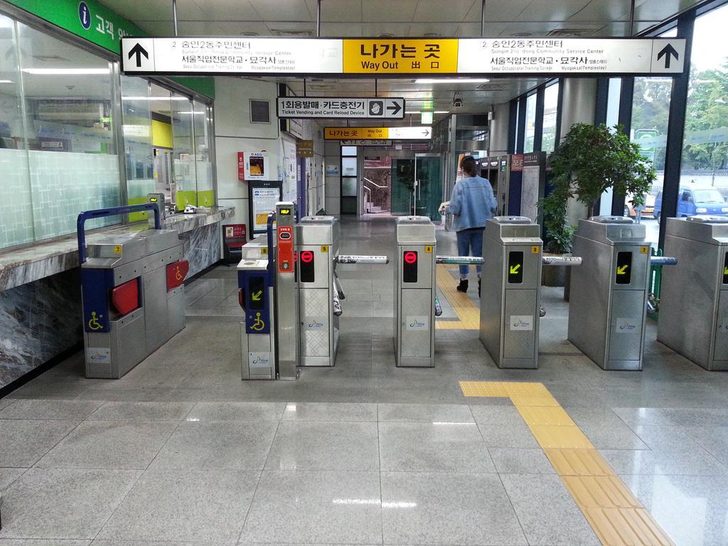 Hostel K Dongdaemun *