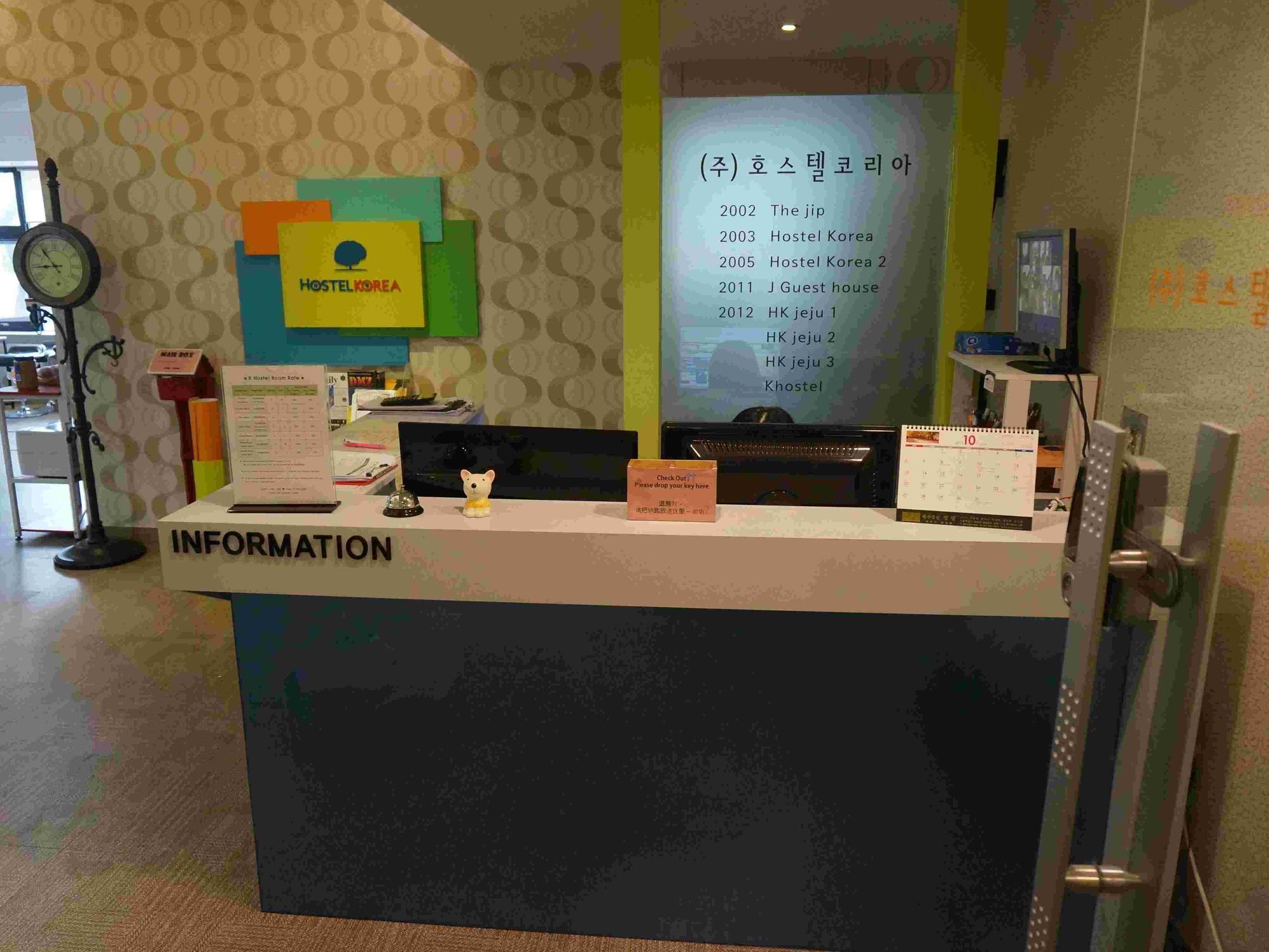 K Dongdaemun Hostel
