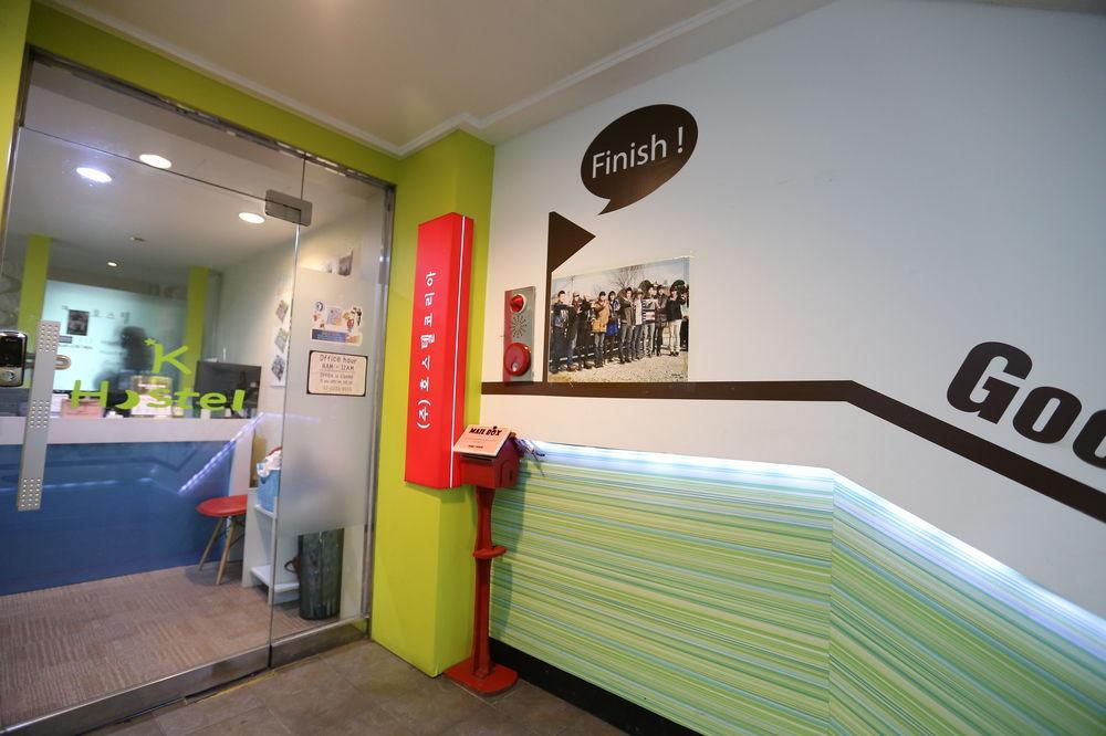 K Dongdaemun Hostel Seoul