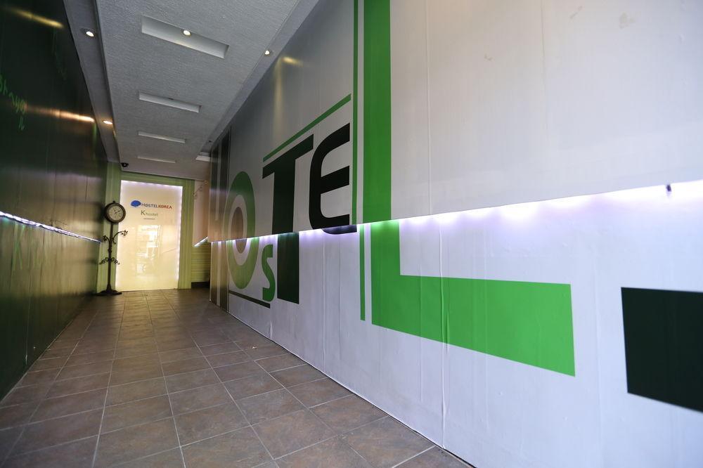 K Dongdaemun Hostel *